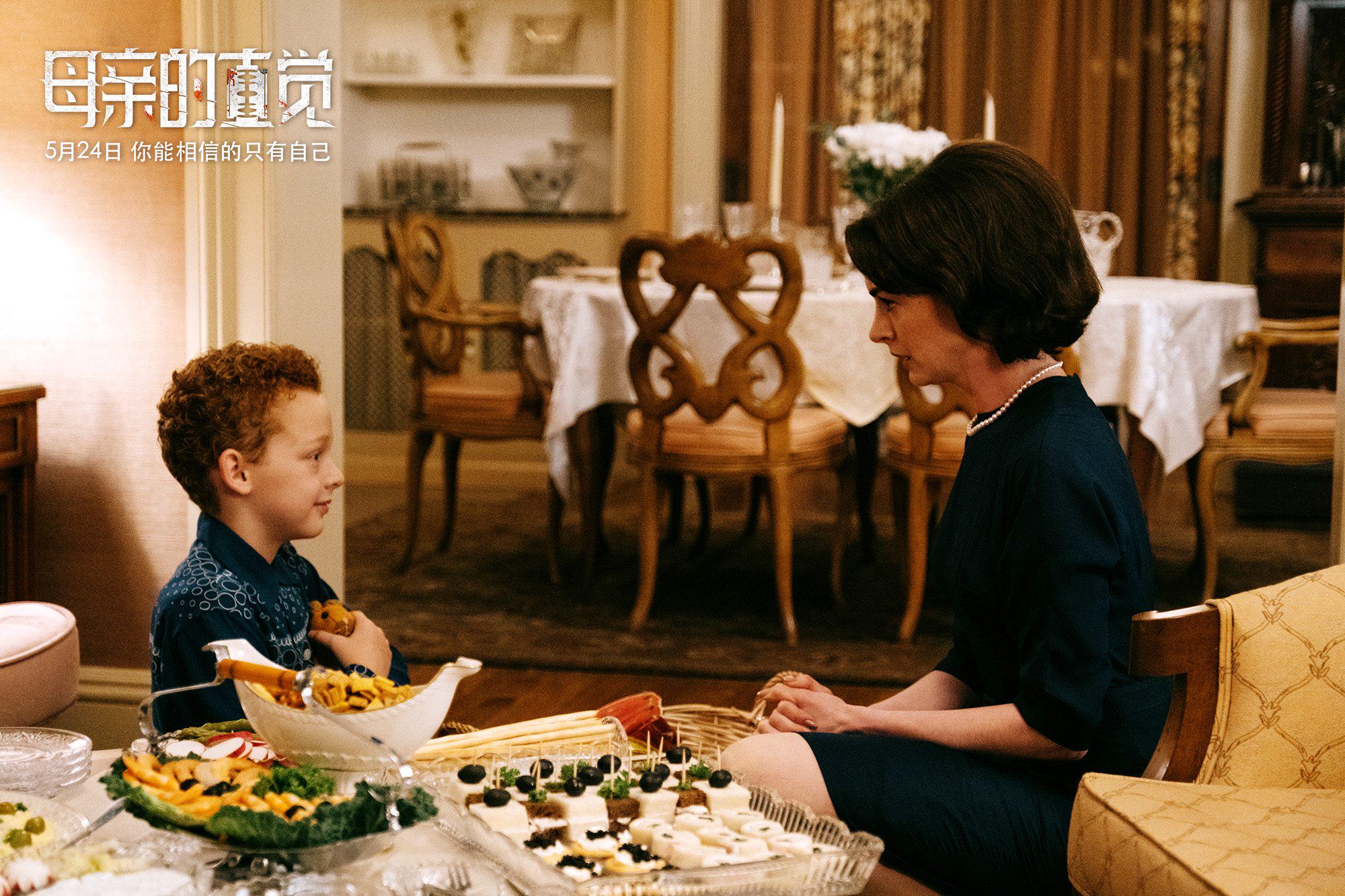小编实测“肯齐泰勒《妈妈的爱》(透视影视)最新影业详细教程 小编实测“肯齐泰勒《妈妈的爱》(透视影视)最新影业详细教程