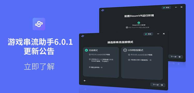 2026最新热门电影“ehviewer2.0.1.5最新版本更新内容-最新透视影业软件详细教程官方版下载