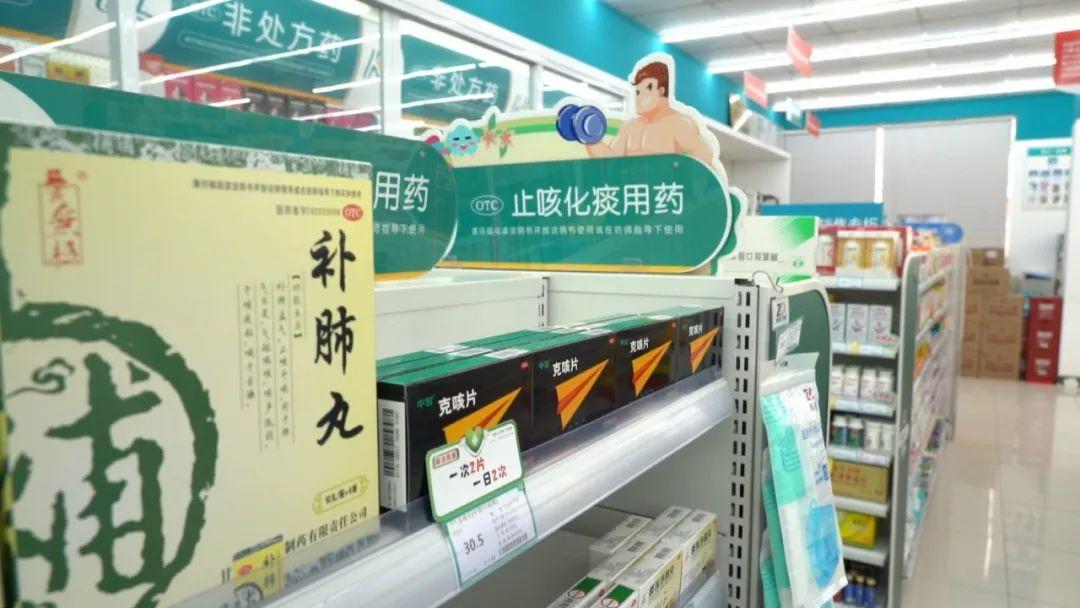 【今天常州有人感染新型冠状，常州发现新型冠状肺炎】