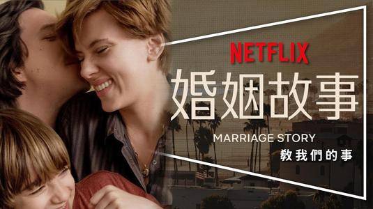 辅助观影方法“《母爱成瘾》第一季的剧情简介”揭秘透视影业万能影视用法