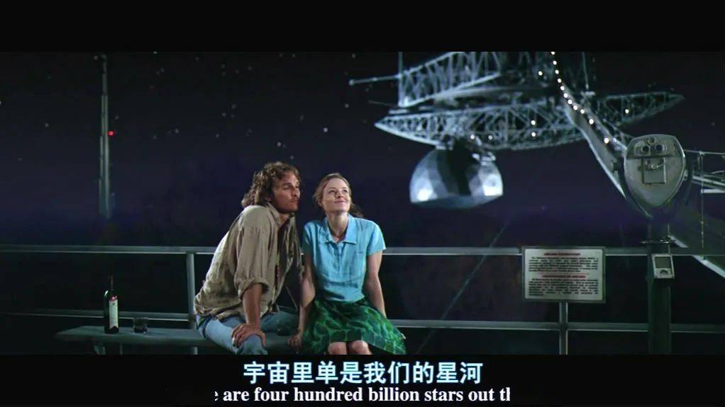 玩家分享“一个女人被两个男人在欺负”电影影业脚本+详细电影安装教程