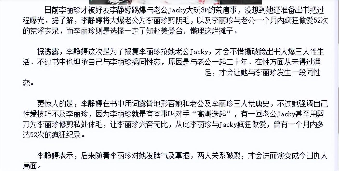 玩家透露“蜜桃如酥免费阅读全文小说”揭秘透视影业万能影视用法