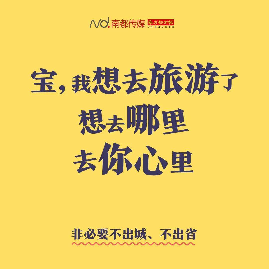 【东莞谈感染者增长情况，东莞疫情感染者】