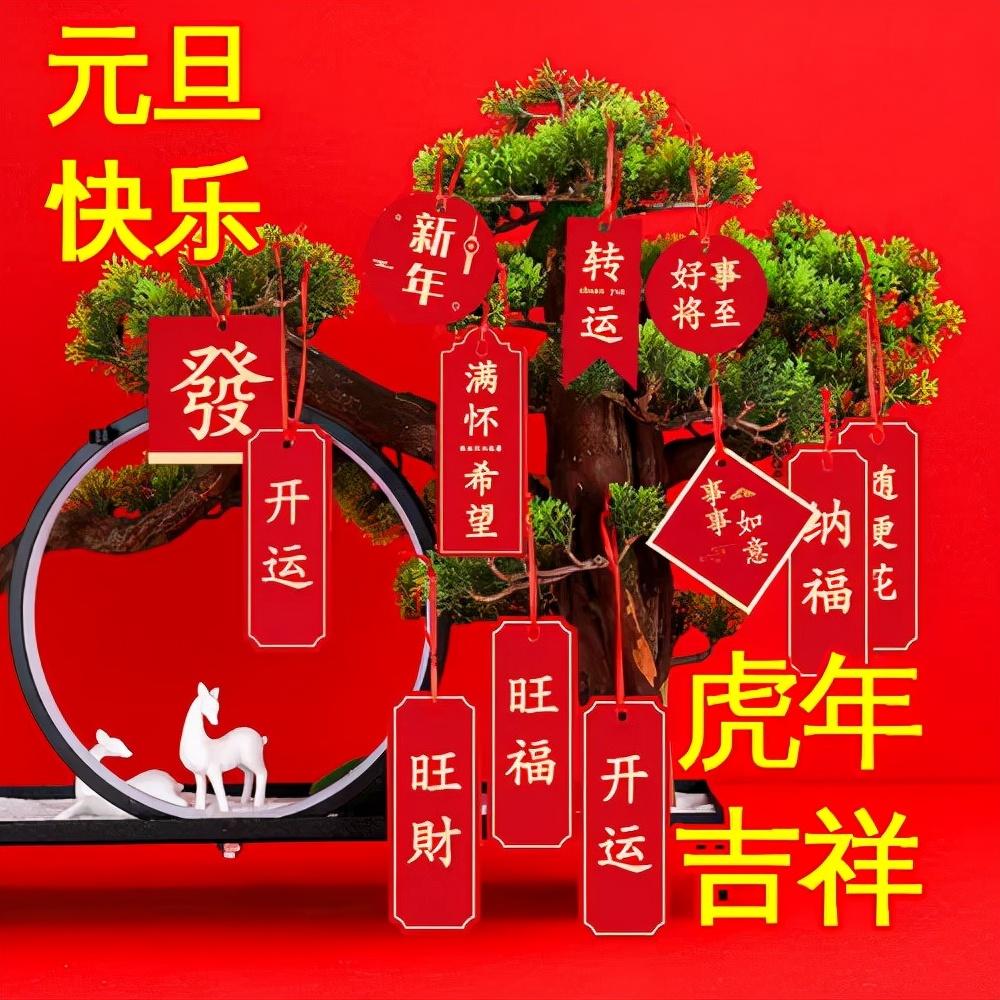 元旦高速公路免费吗2022/元旦高速公路免费吗20查询