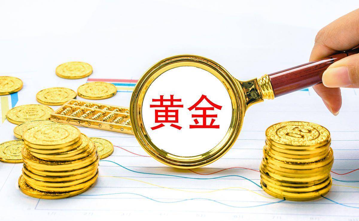 周大福今日金价(周大福今日金价官网)
