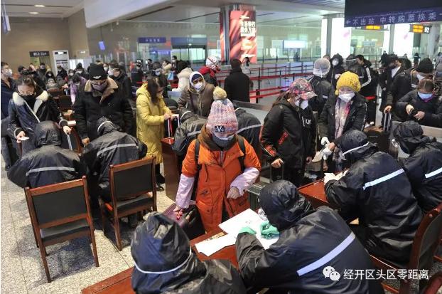 乌鲁木齐市疫情(乌鲁木齐市疫情最新)