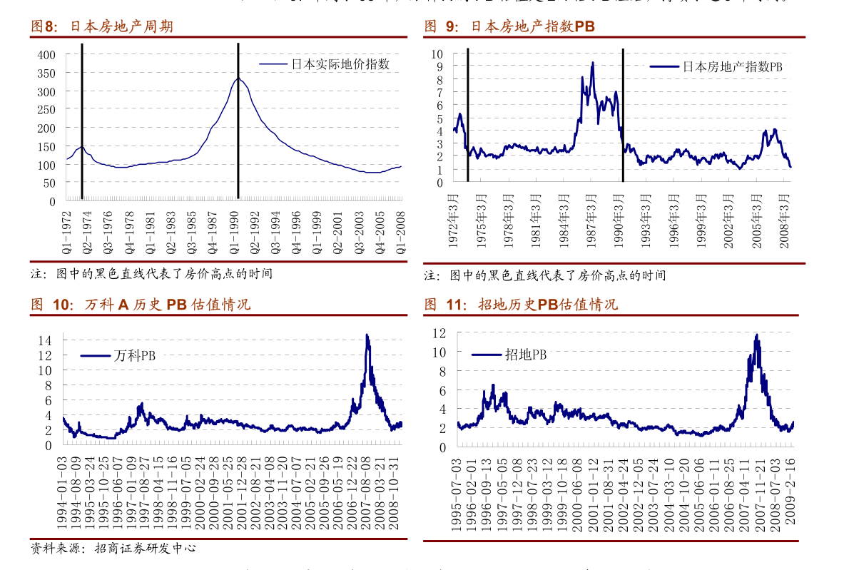 2020疫情最新消息今天(2020疫情最新消息今天大事件)