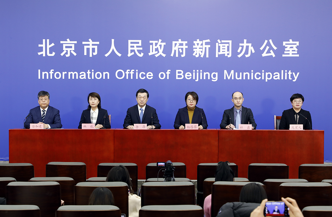 北京新增确诊涉公交乘务人员(北京公交车事故最新消息) 北京新增确诊涉公交乘务人员(北京公交车事故最新消息)