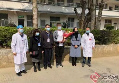 【云南新增本土确诊病例9例,云南新增本土确诊病例9例最新消息】 【云南新增本土确诊病例9例,云南新增本土确诊病例9例最新消息】