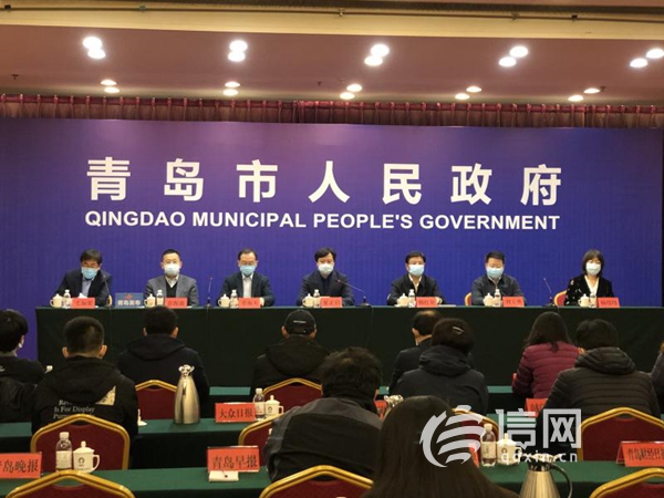 青岛确诊新冠肺炎小区/青岛发现新冠 青岛确诊新冠肺炎小区/青岛发现新冠