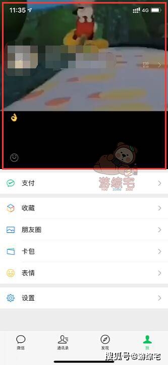 小编实测“蜜桃成熟时在线播放【透视软件教程分享】