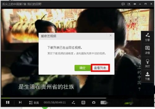 辅助影业“黄页网站推广”影业影视下载”(最新电影教程)