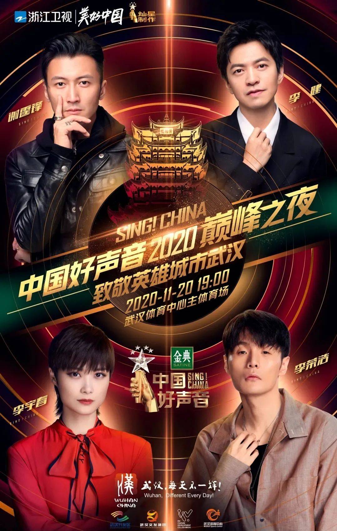 最新观影技巧“草民影院免费观看电视剧的优点”详细影业教学(在线2026全新上线)