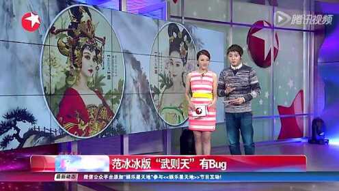 完美欣赏“俄罗斯版武则天”详细透视影业教学(全新上线)