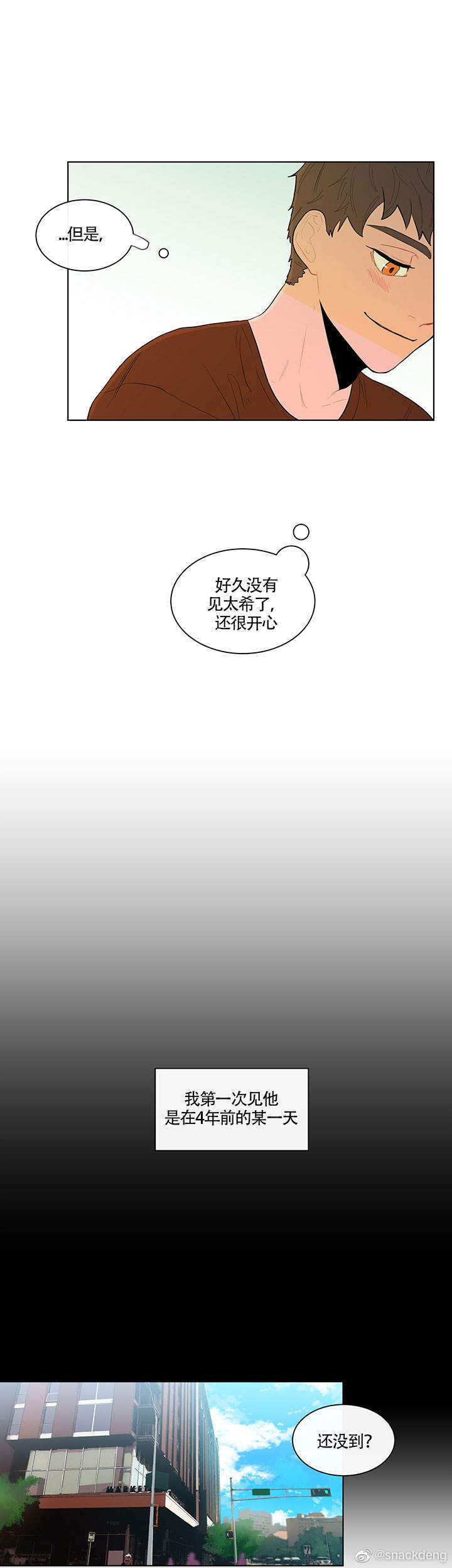 小编实测“香蕉文化漫画书网官网入口,难怪经常输有猫腻(透视) 小编实测“香蕉文化漫画书网官网入口,难怪经常输有猫腻(透视)