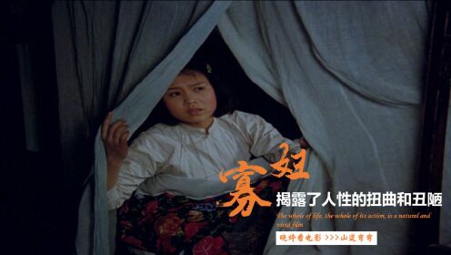 脚本专供“寡妇把腿开大让我添添”详细分享装影视步骤