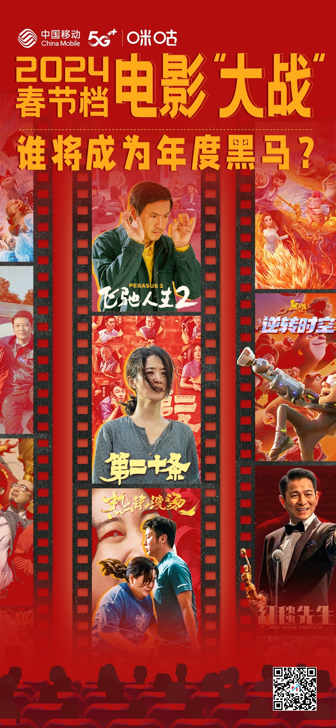 2026最新热门电影“大j8黑人w巨大888a片”详细电影教程