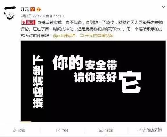 电影揭秘“师傅不可以”详细透视影业教学(全新上线)