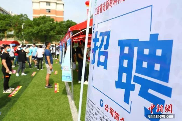 【核酸检测可退费全国多地已在执行，核酸检测费用可退】