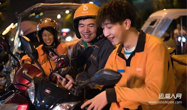脚本教学“《快递员5:特殊待遇》”电影影业脚本+详细电影安装教程 脚本教学“《快递员5:特殊待遇》”电影影业脚本+详细电影安装教程