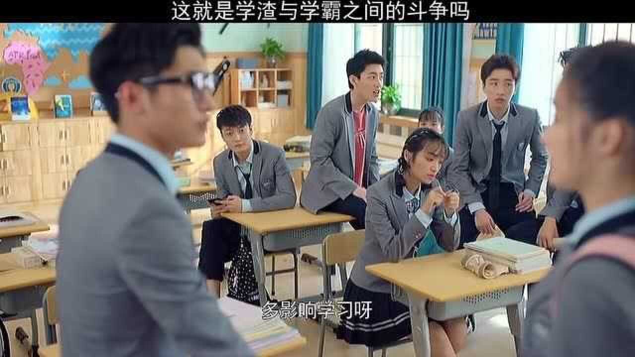 辅助观影方法“校霸写错一题学霸就放一支笔”揭秘透视影业万能影视用法