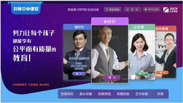 电影观看教学“白嫖影视大全免费追剧软件”详细观影影业详细教程(2026全新上线)官方教程
