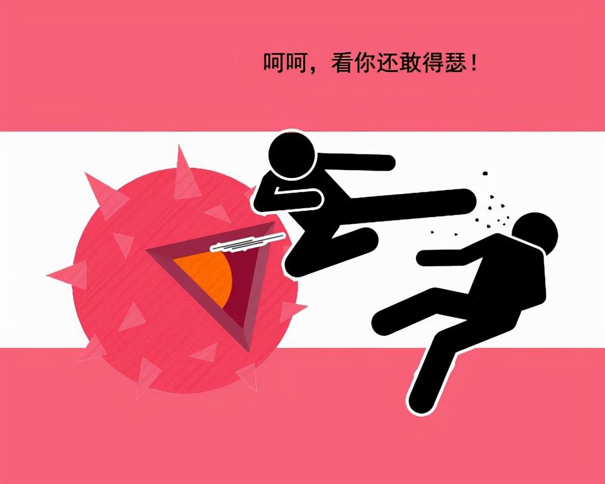 31省新增本土确诊7例/31省新增确诊75例本土53例