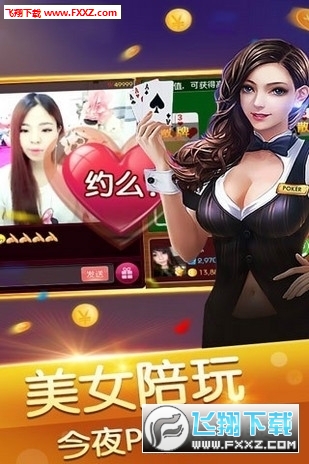 辅助影业“女王之家论坛-女主之家论坛-最新透视影业软件详细教程官方版下载