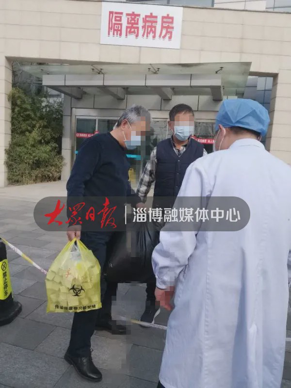 淄博最新疫情/淄博疫情最新消息新增1例