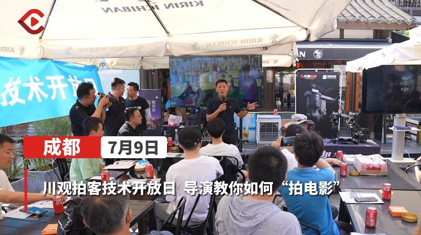 一分钟看懂“每日吃瓜”影业影视下载”(最新电影教程)