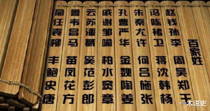 小编实测“上古八大姓”详细分享装影视步骤