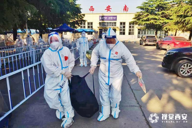 【疫情西安，役情西安】