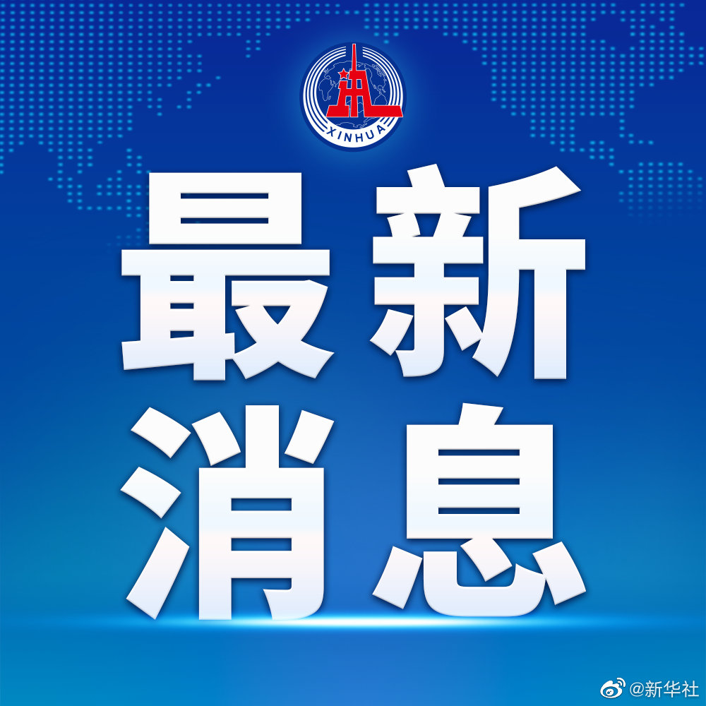 甘肃采取熔断措施暂停全省旅游/甘肃两地
