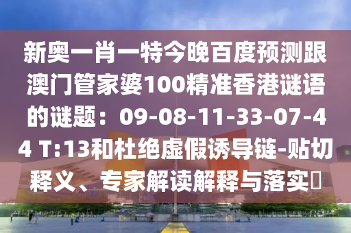 河南信阳疫情最新消息(河南信阳疫情最新消息2021)
