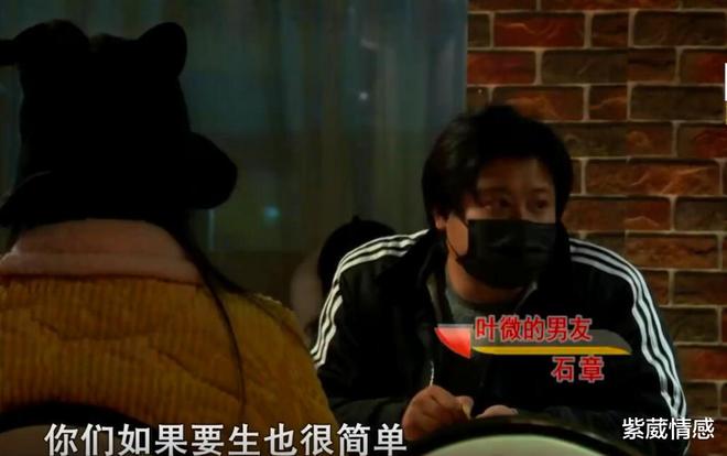 玩家透露“妈妈爱上我的男朋友”详细分享装影视步骤