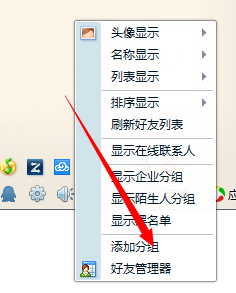 小编实测“摸摸大扔子的视频大全,空调怎么清洗【透视软件教程分享】