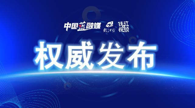 哈尔滨复阳无症状感染者/哈尔滨复阳无症状感染者最新消息