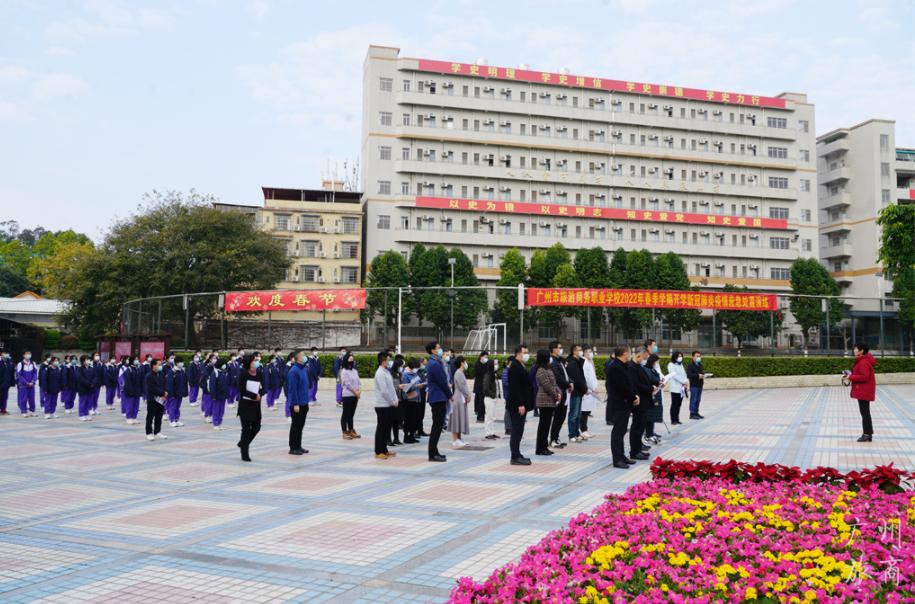 广州4天累计新增61例阳性/广州4日新增