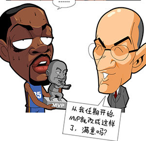 脚本教学“51漫画破解版免费看nba,难怪经常输有猫腻(透视)