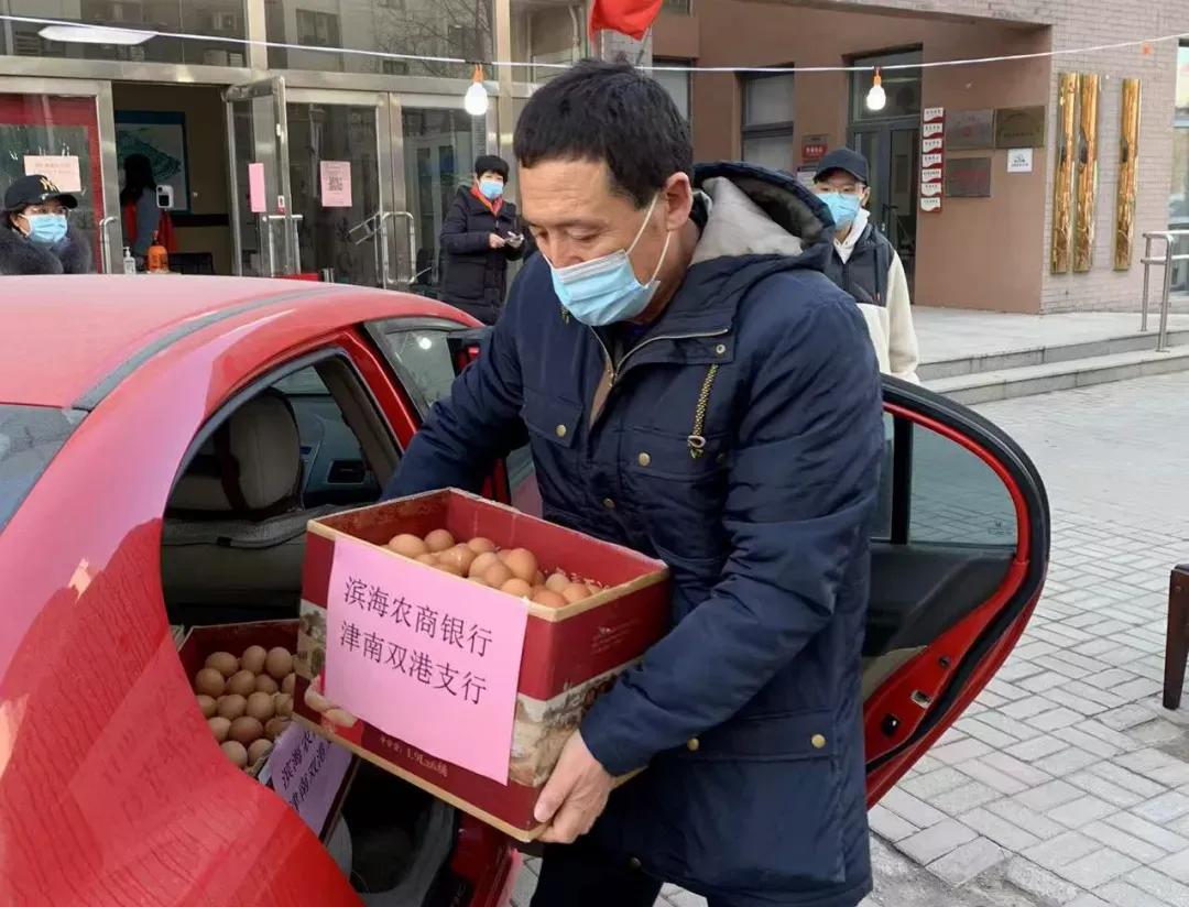 天津最新的疫情报告(天津最新疫情官方通报)