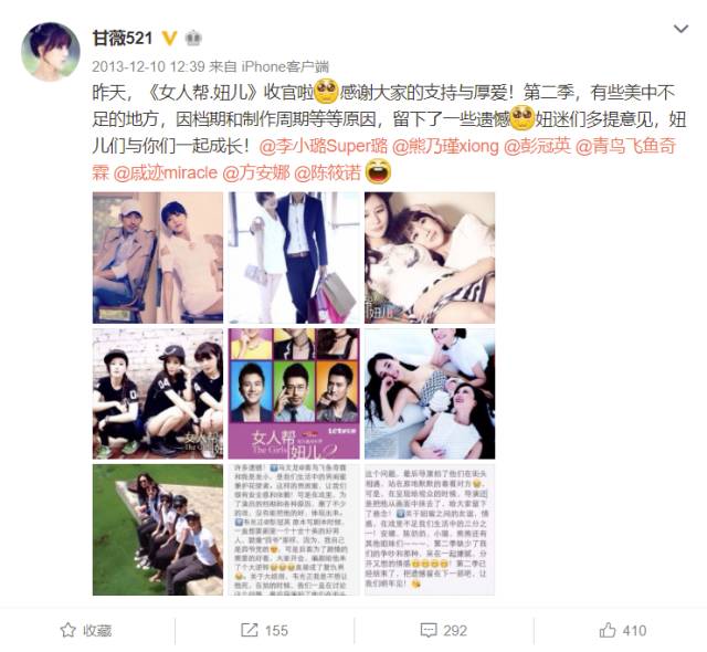辅助观影方法“巜人妻公侵川上奈奈美”电影影业脚本+详细电影安装教程 辅助观影方法“巜人妻公侵川上奈奈美”电影影业脚本+详细电影安装教程