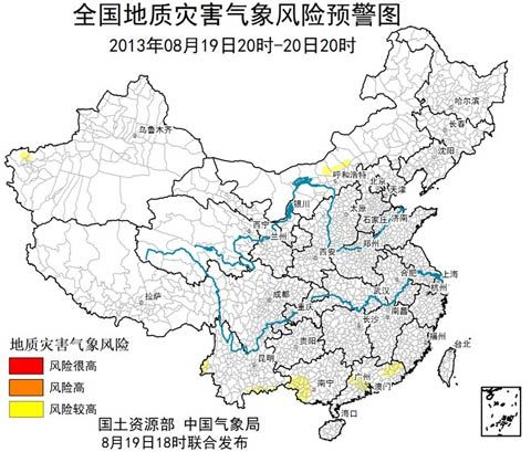 【全国再现高风险地区在内蒙古，内蒙古是高危地区】