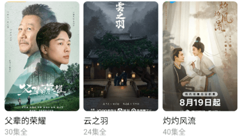 电影观看教学“小水蜜桃免费高清电视剧大全(2026)欣赏影业(最新透视影业上线)