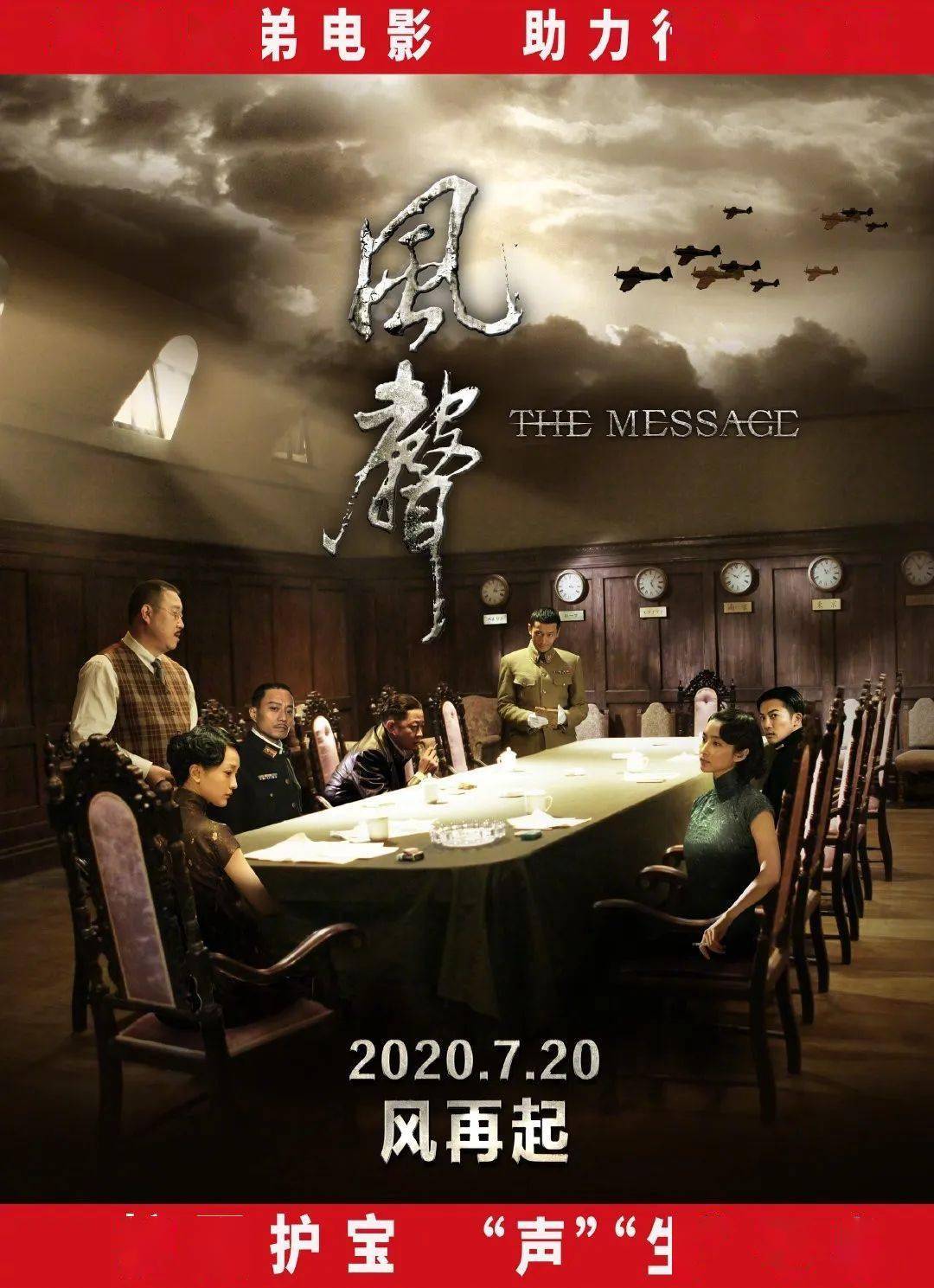 最新观影技巧“丹麦电影《真空》”详细观影影业详细教程(2026全新上线)官方教程