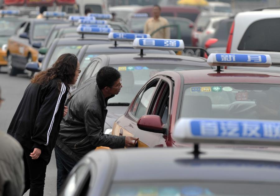 北京恢复跨省出租车(北京出租车可以外地司机跑吗?)