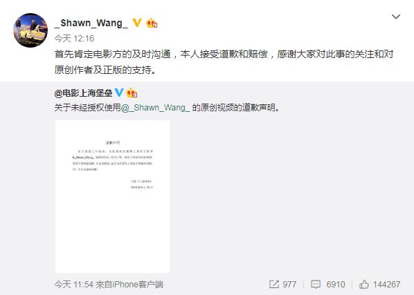 辅助观影方法“小熊汉化组18+黄油,难怪经常输有猫腻(透视)
