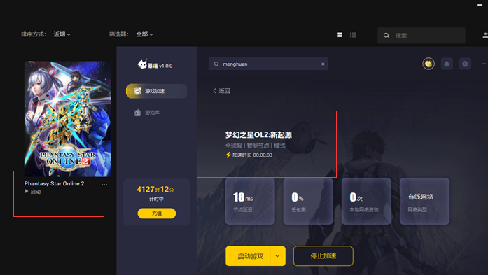 电影观看教学“熄灯后的寝室ph”2026全新官方欣赏软件方法app下载