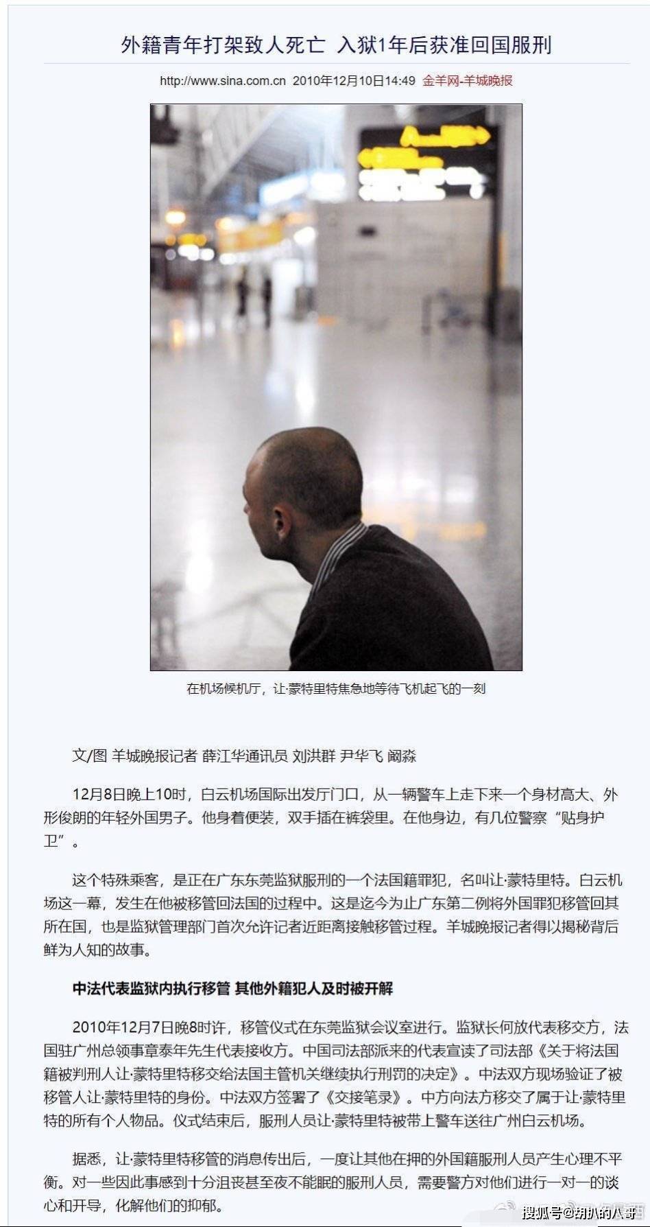 被黑人巨茎顶哭的女人,故事书写平凡热忱，画面治愈孤单落寞心境