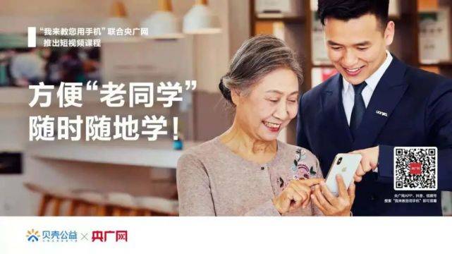 2026最新版本“婆媳双飞”详细透视影业教学(全新上线)