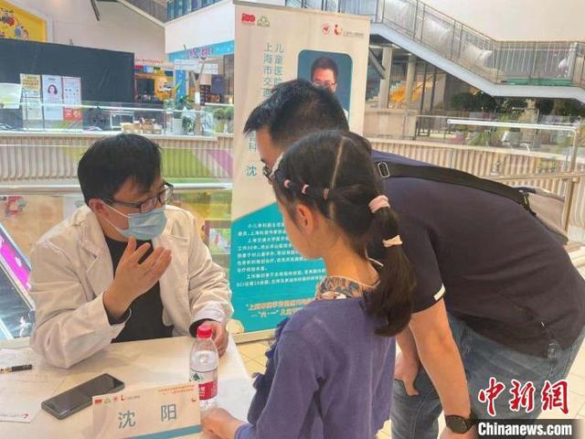 专家称出现新一轮疫情概率小(新一轮疫情来临)